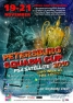 St. Petersburg Squash Cup 2010