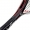 Immagine Racchetta Tecnifibre Carboflex 125 S (b) Immagine Racchetta Tecnifibre Carboflex 125 S (b)