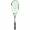 Immagine Racchetta Tecnifibre Suprem 130 (b) Immagine Racchetta Tecnifibre Suprem 130 (b)