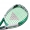 Immagine Racchetta Tecnifibre Suprem 130 (b) Immagine Racchetta Tecnifibre Suprem 130 (b)