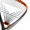 Immagine Racchetta Tecnifibre Dynergy AP 125 (b) Immagine Racchetta Tecnifibre Dynergy AP 125 (b)